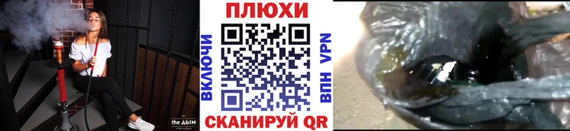площадка формула  Далматово  ГАШ Premium 