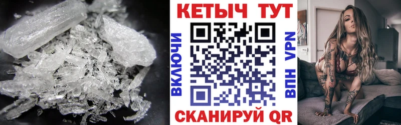 OMG онион  Далматово  КЕТАМИН ketamine 