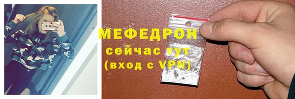 кокаин колумбия Волоколамск