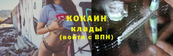 mix Вязьма