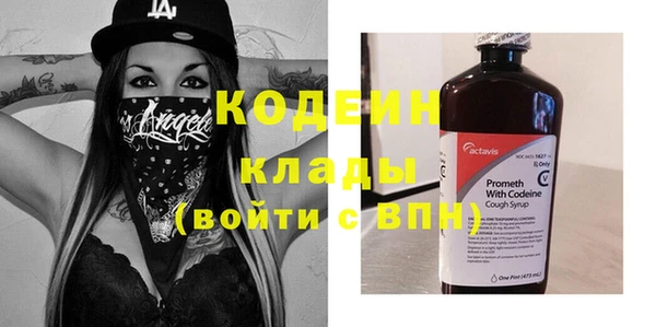гидропоника Вяземский