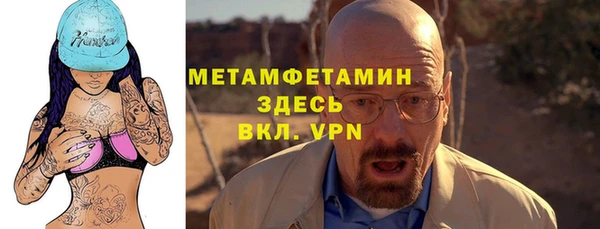 СК Горнозаводск