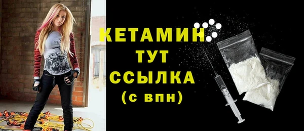mix Вязьма