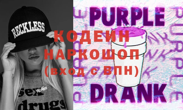 шишки Вязники