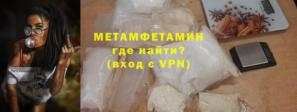 СК Горнозаводск