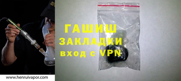 гидропоника Вяземский