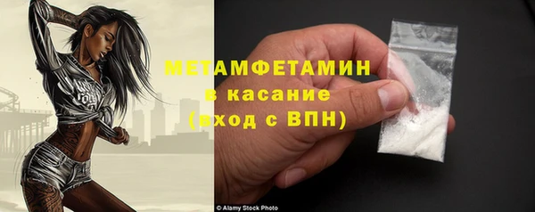 гидропоника Вяземский