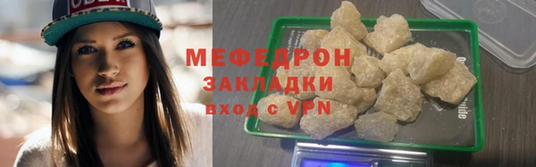 гидропоника Вяземский