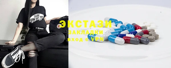шишки Вязники