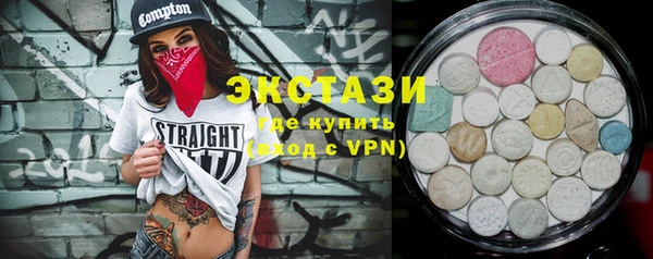mix Вязьма