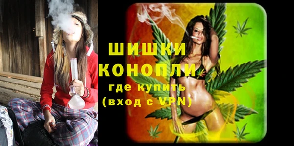 крисы Верхнеуральск