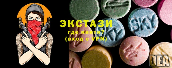 шишки Вязники