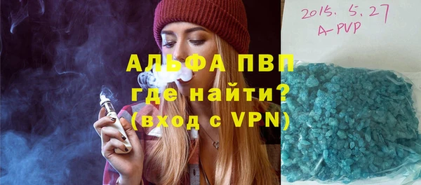 шишки Вязники
