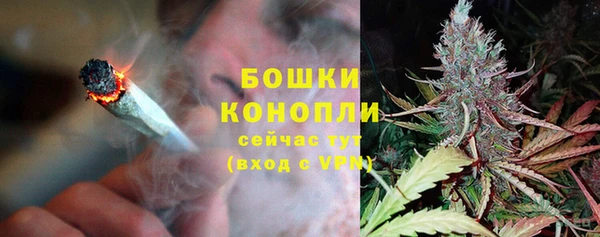 каннабис Тихорецк
