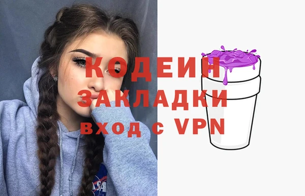 гидропоника Вяземский