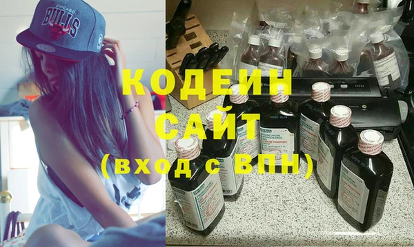 гидропоника Вяземский