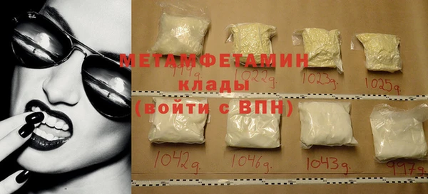 mix Вязьма