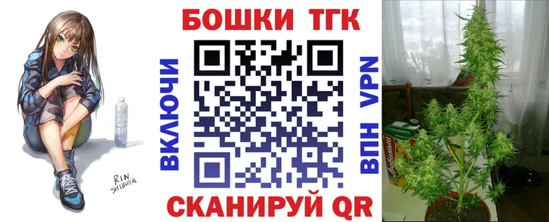 Конопля LSD WEED  Далматово 